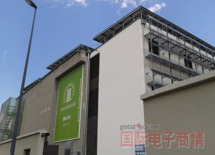 《國際電子商情》法國格勒諾布(Grenoble) Minalogic 科技競爭力園區