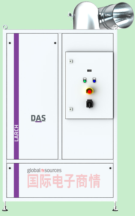 《國際電子商情》DAS為LED工業開發創新的廢氣清潔技術