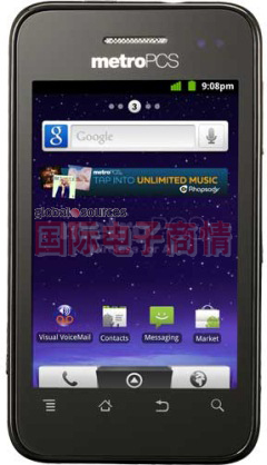 MetroPCS 將部署中興通訊Android智能手機